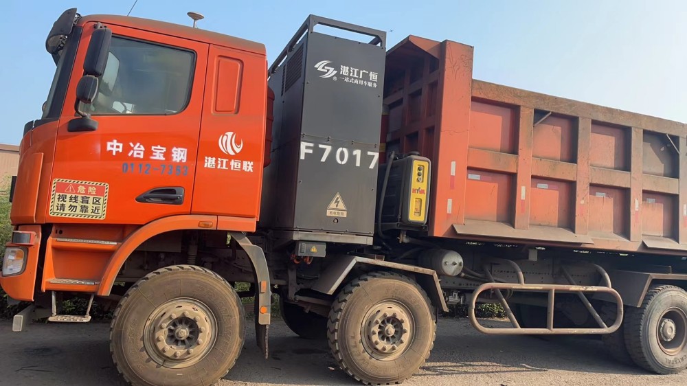 Smart Waste Steel Yard Solution