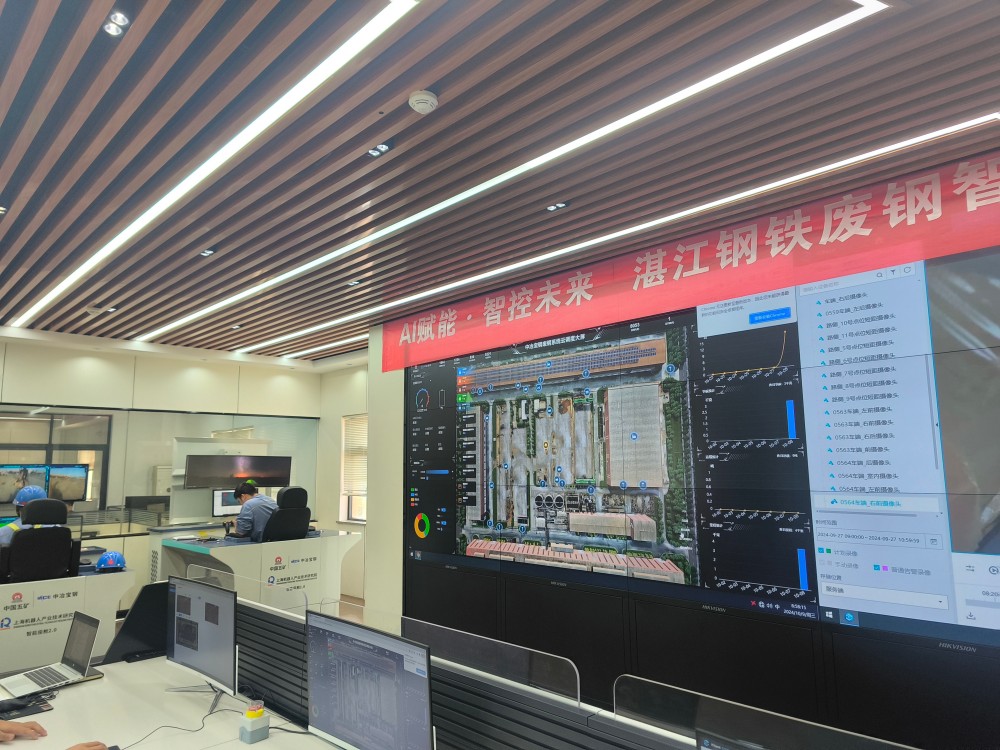 微信图片_20241009132629.jpg